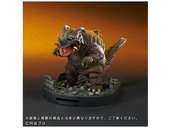 Deforeal CoinBank Neronga