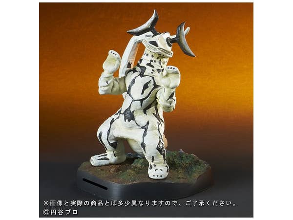 Deforeal CoinBank Eleking