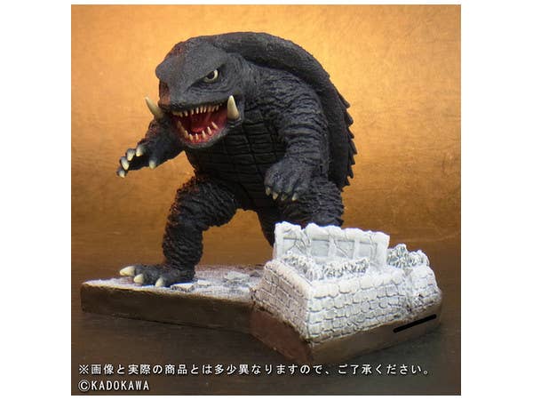 Deforeal CoinBank Gamera 1966