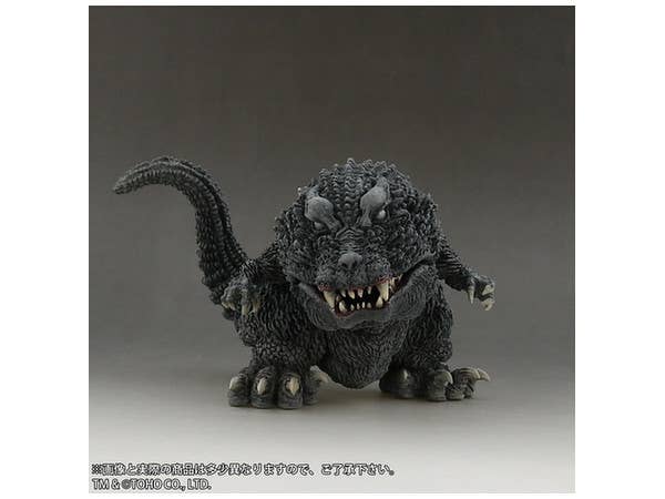 DefoReal Godzilla (2001)