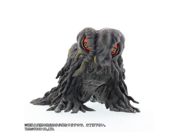 Yawarakaiju Hedorah Landing Stage Crawling on All Fours Ver.