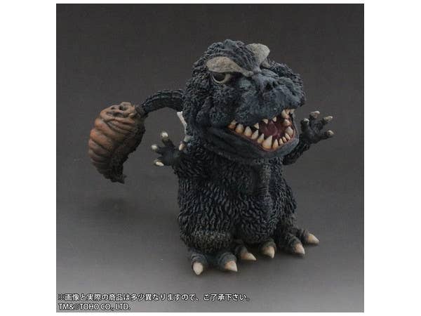 DefoReal Godzilla (1964) (Mothra Vs. Godzilla)