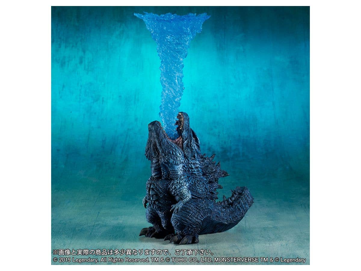 Defo-Real Godzilla 2019