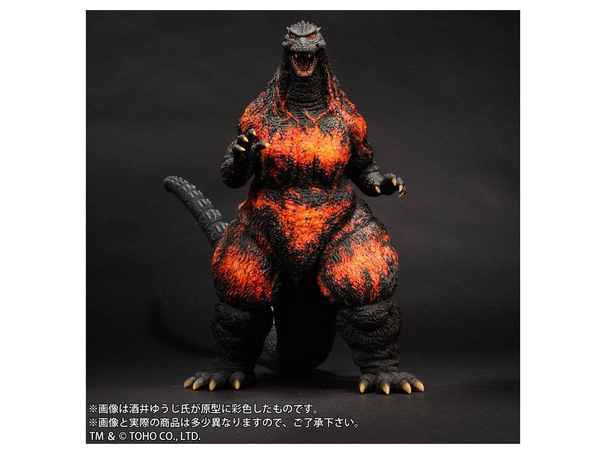 Toho 30cm Series Sakai Yuji Modeling Collection Godzilla (1995) Hong Kong Landing Ver.