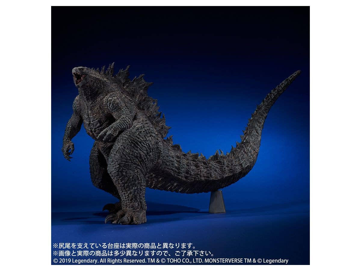 Gigantic Series Godzilla (2019) General Distribution Ver.