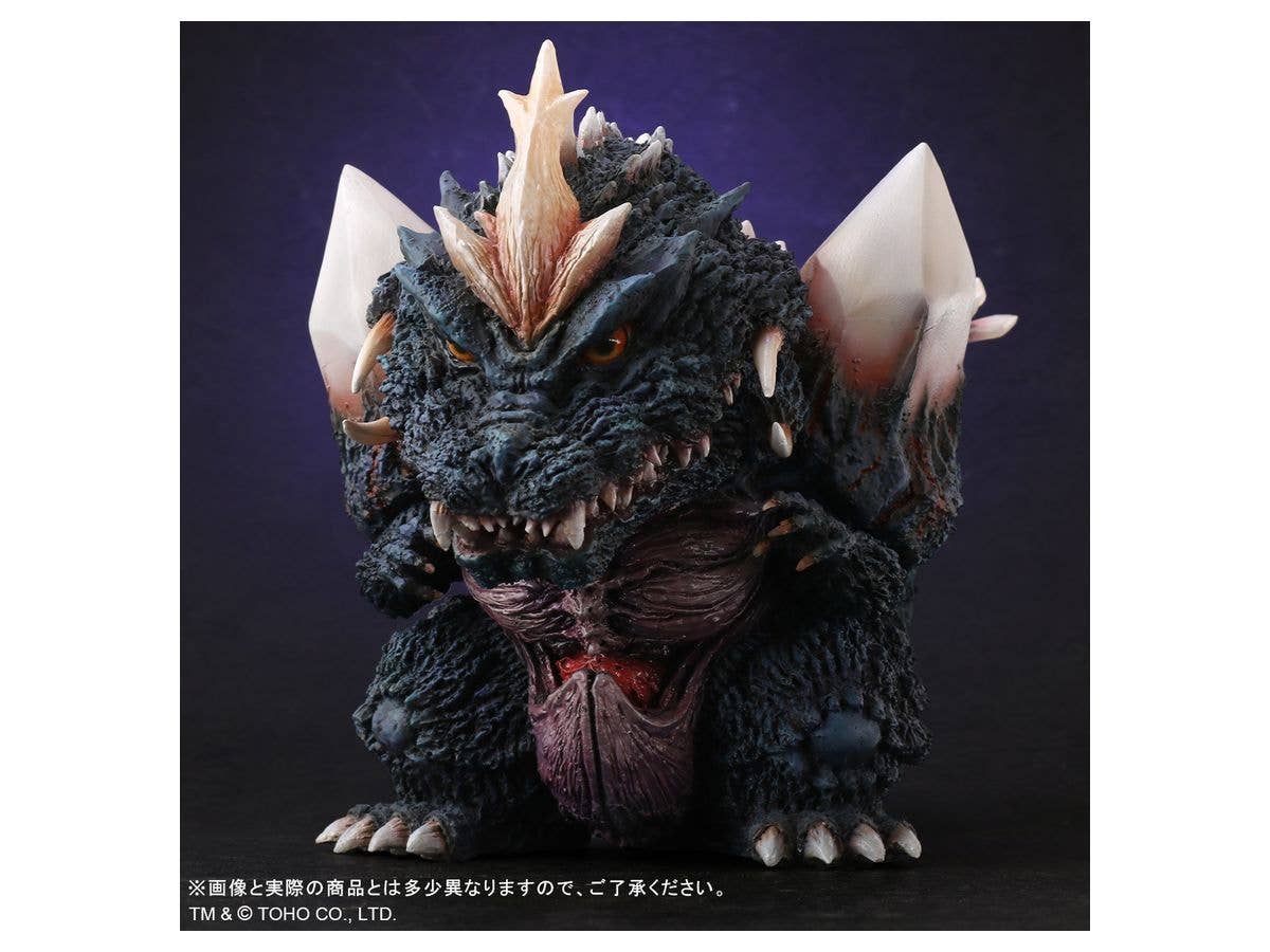 Defo-Real SpaceGodzilla General Distribution Ver.