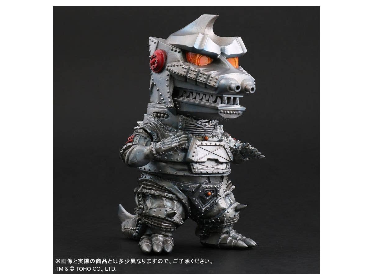 Defo-Real Mechagodzilla (1974) General Distribution Ver.