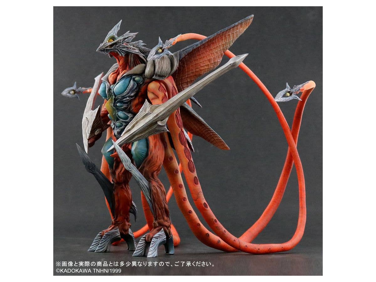 Daikaiju Series Daiei Film Tokusatsu Arc Iris