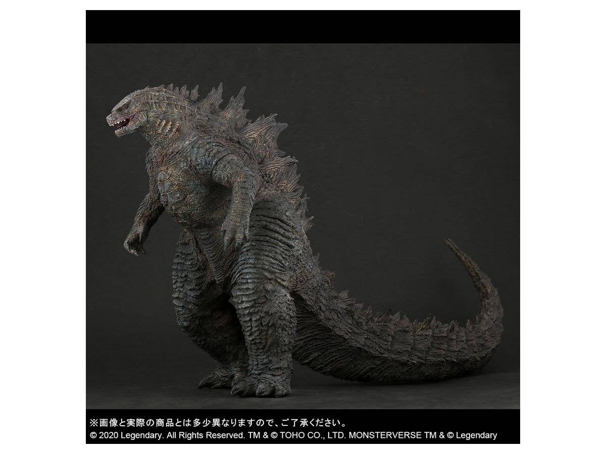 Toho Dai-kaiju Series Godzilla (2019)