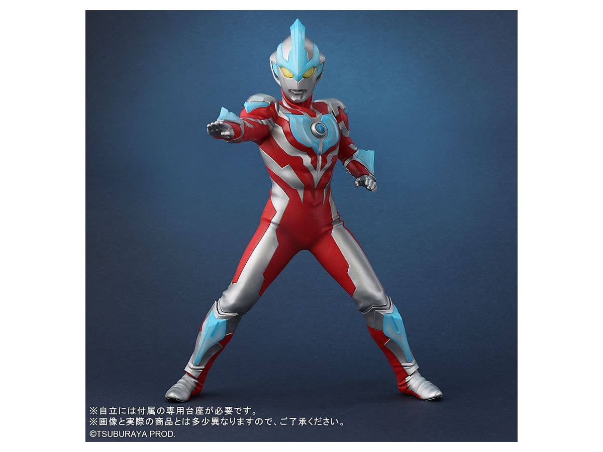 Daikaiju Series Ultra New Generation Ultraman Ginga