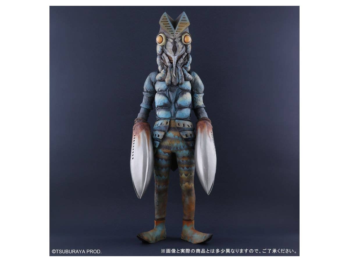 Garage Toy Alien Baltan