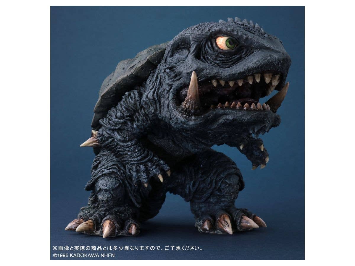 Defo-Real Gamera 1996
