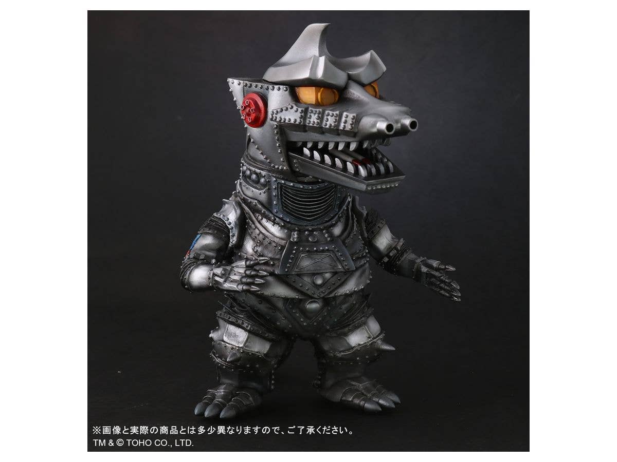 Defo Real Mechagodzilla 1975 General Distribution Version
