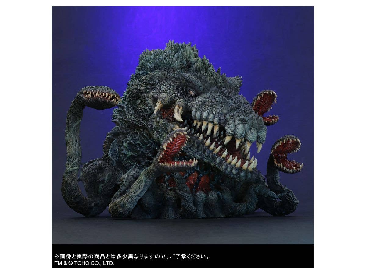 Defo-Real Biollante General Distribution Ver.