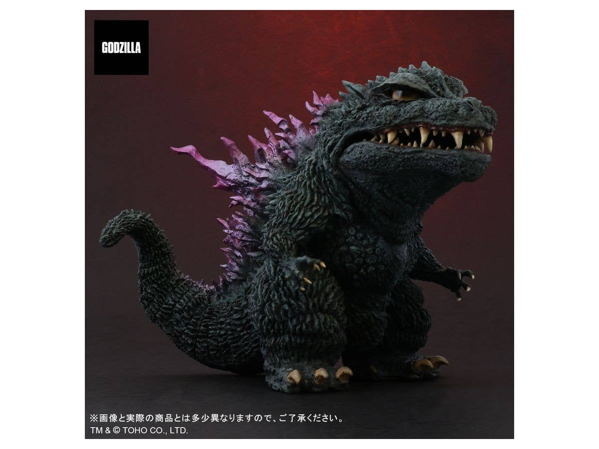 DEFO-REAL Godzilla (2000) General Distribution Version