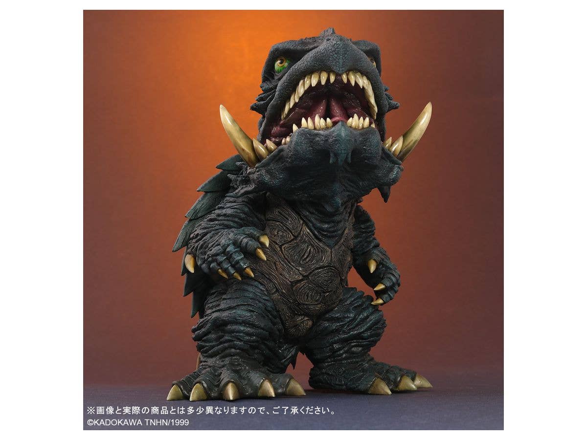 DefoReal Gamera (1999)