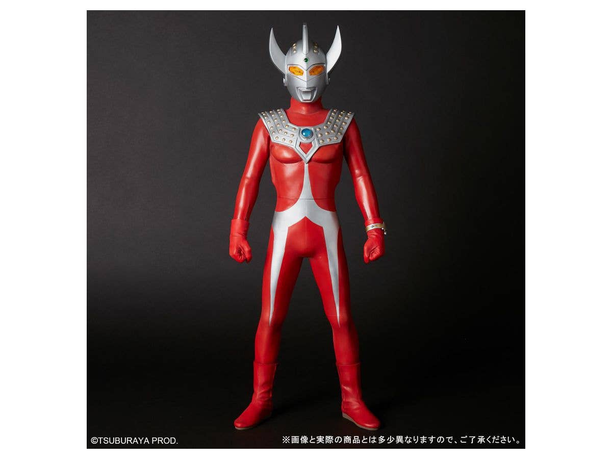 Gigantic Ultraman Taro General Distribution Version