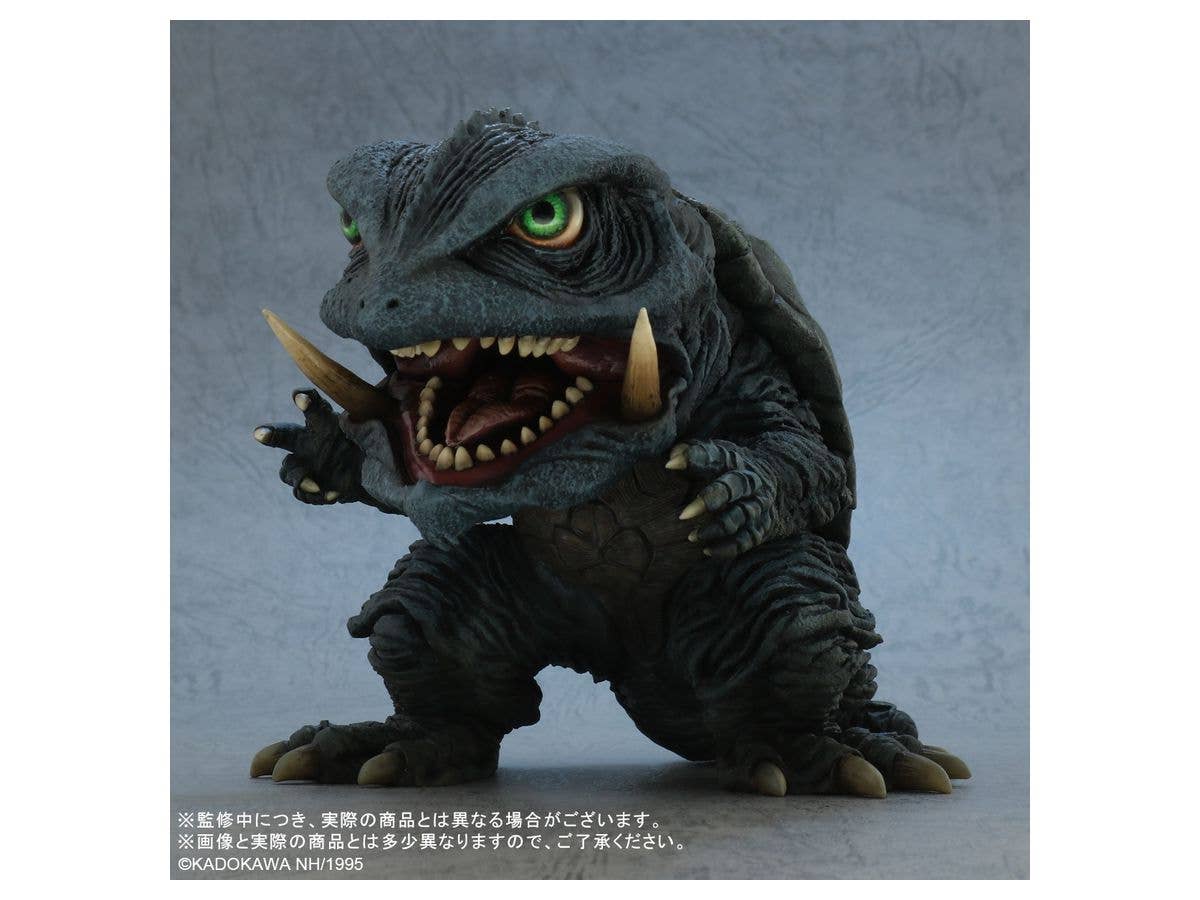 DefoReal Gamera (1995)