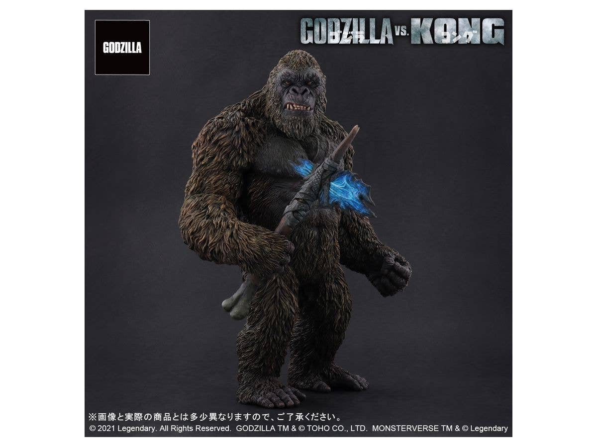 Toho Daikaiju Series Kong From GODZILLA VS. KONG (2021)