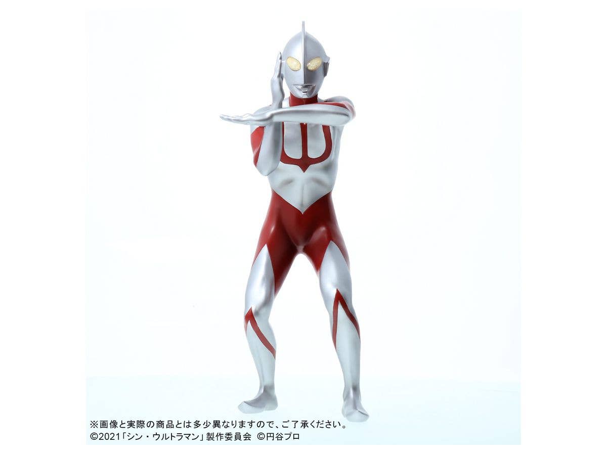 Ultraman (Shin Ultraman) General Distribution Version