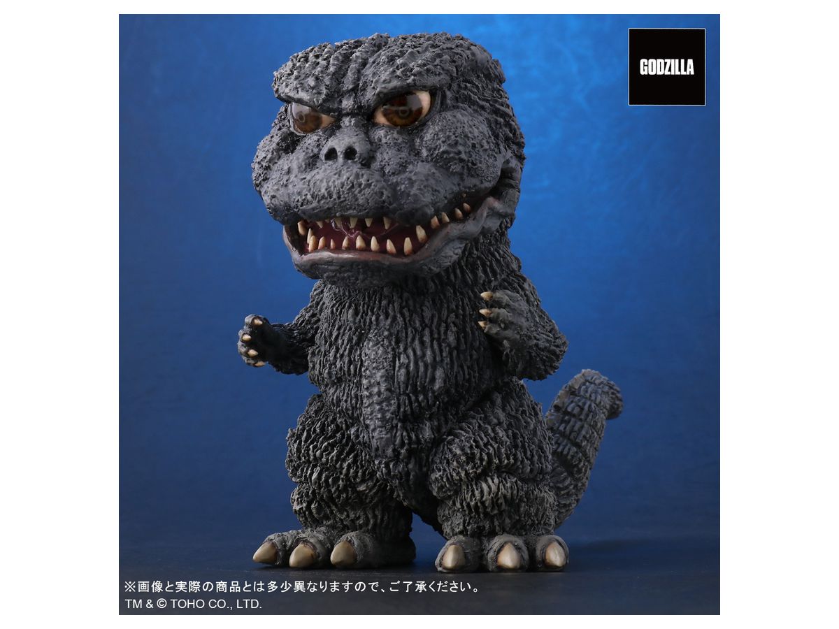DefoReal Godzilla (1973) General Distribution Version