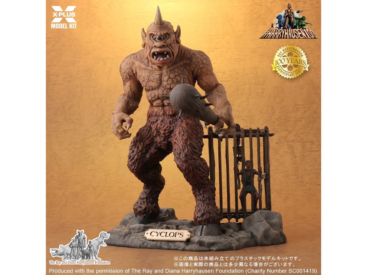 Cyclops Plastic Model Kit  (Pre-painted Kit)