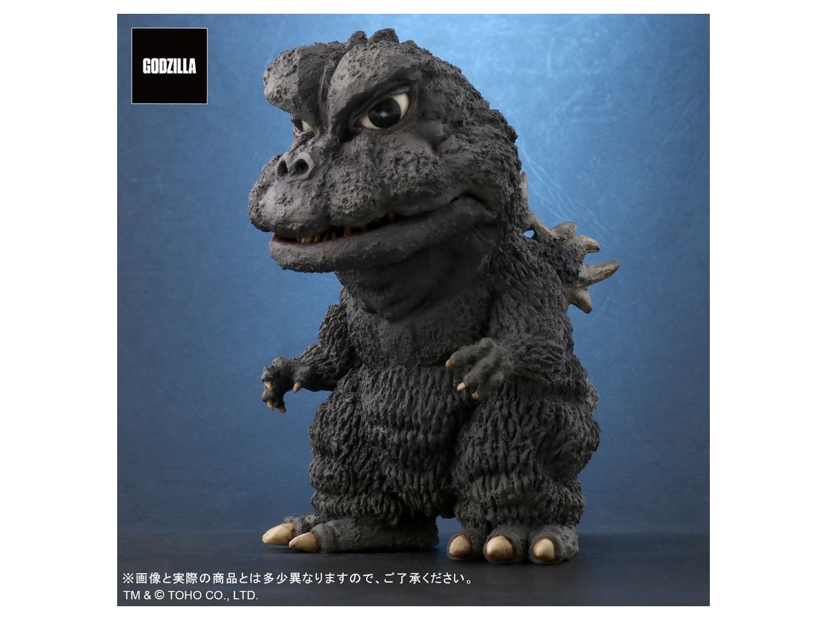 Defo-Real Godzilla (1967) General Distribution Version