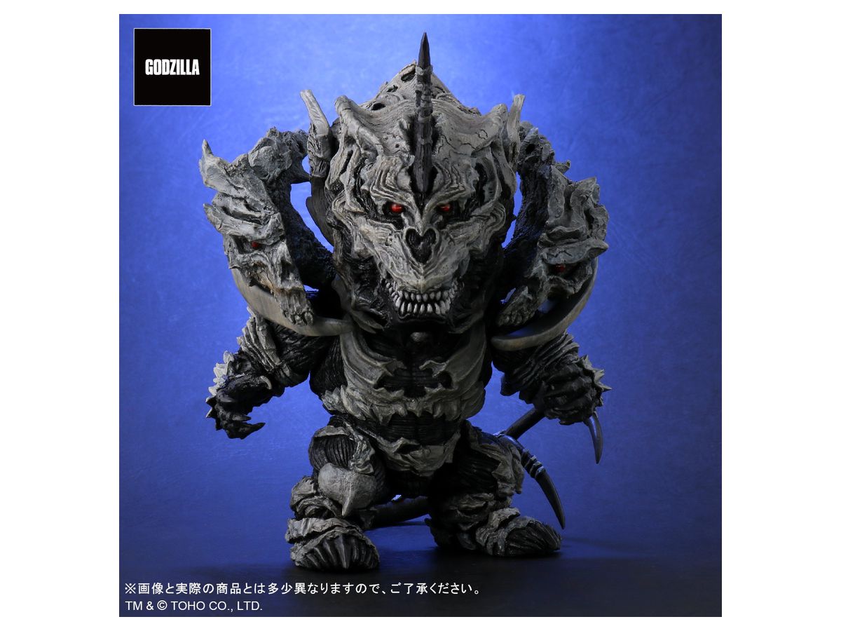Defo-Real Monster X General Distribution Edition