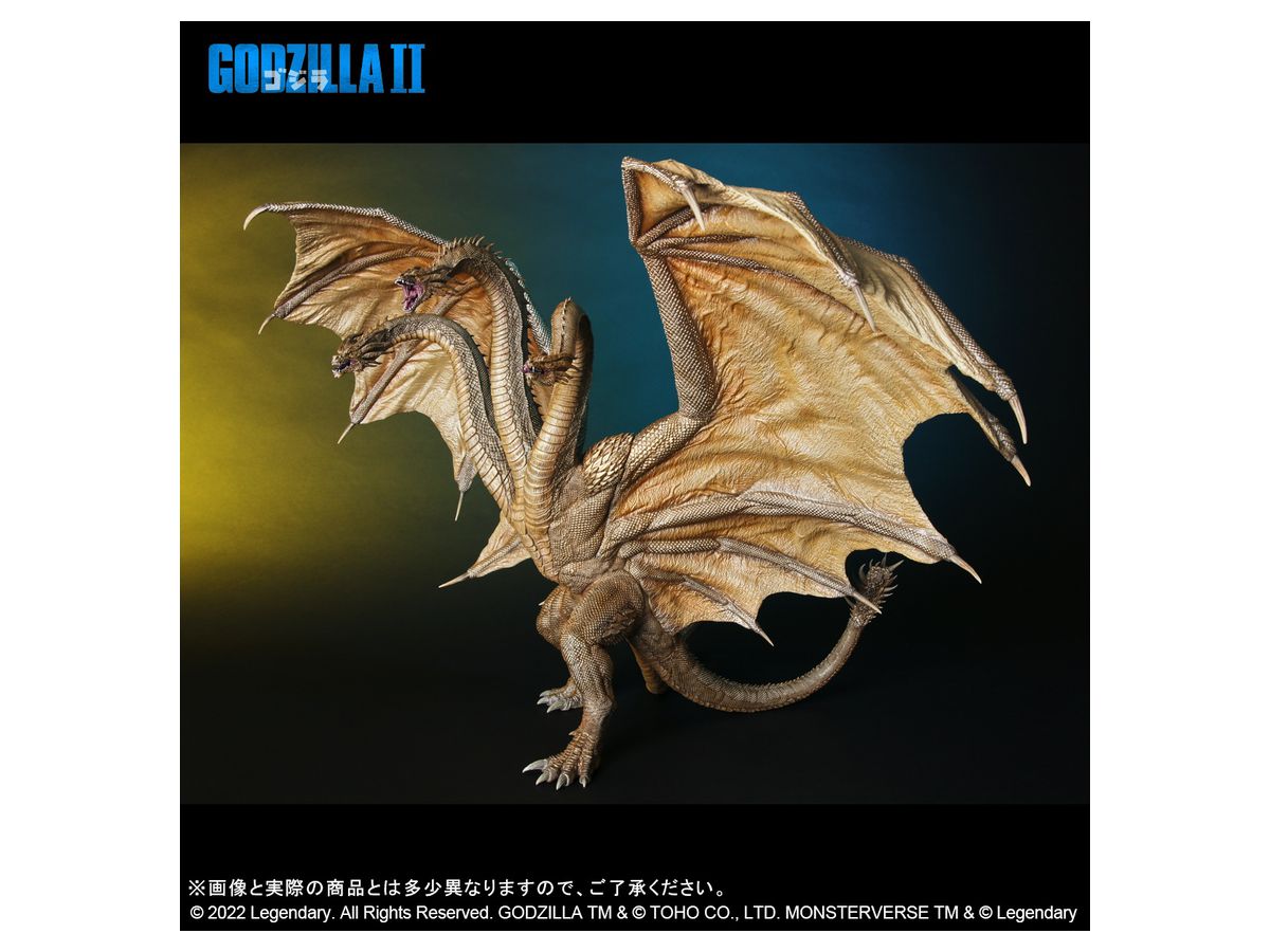 Toho Dai-kaiju Series King Ghidorah (2019)