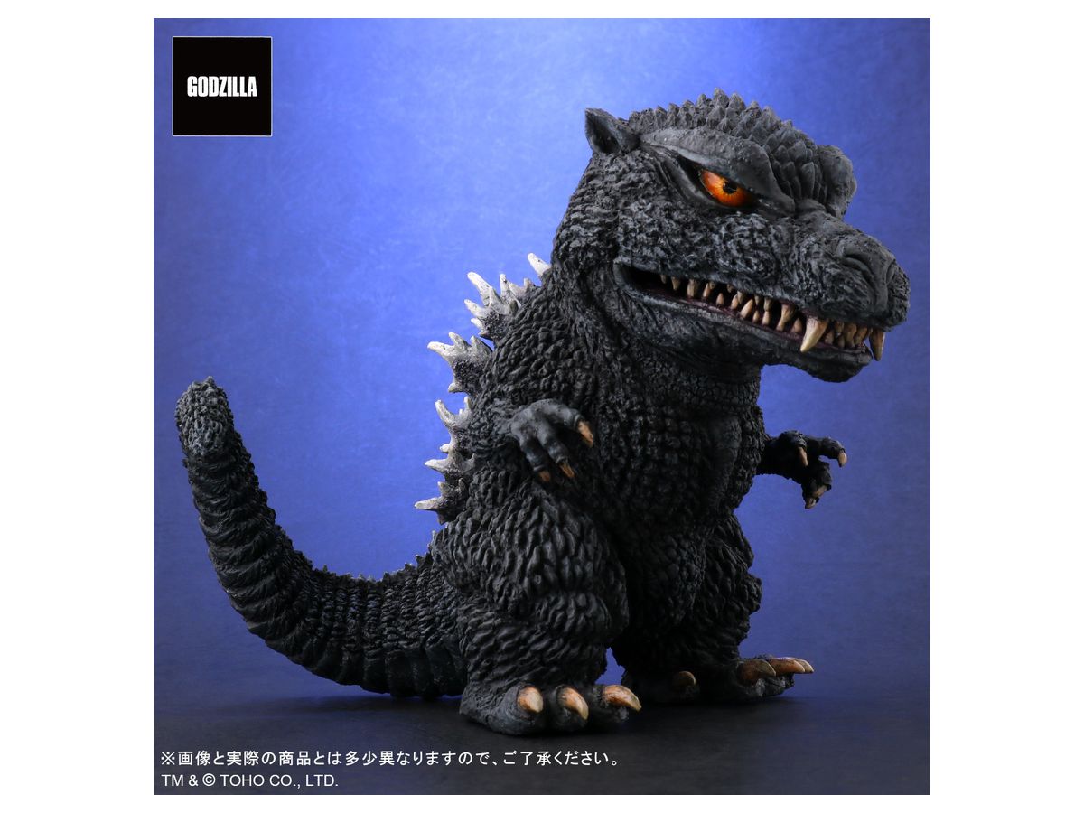 Defo-Real Godzilla (2004) General Distribution Edition