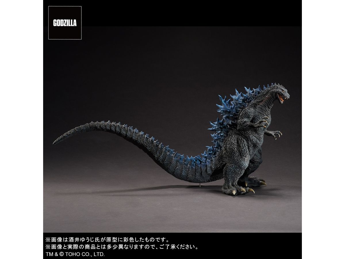 Toho Dai-kaiju Series: Yuji Sakai Modeling Collection Godzilla 2000 Millennium Model Version for Template Examination