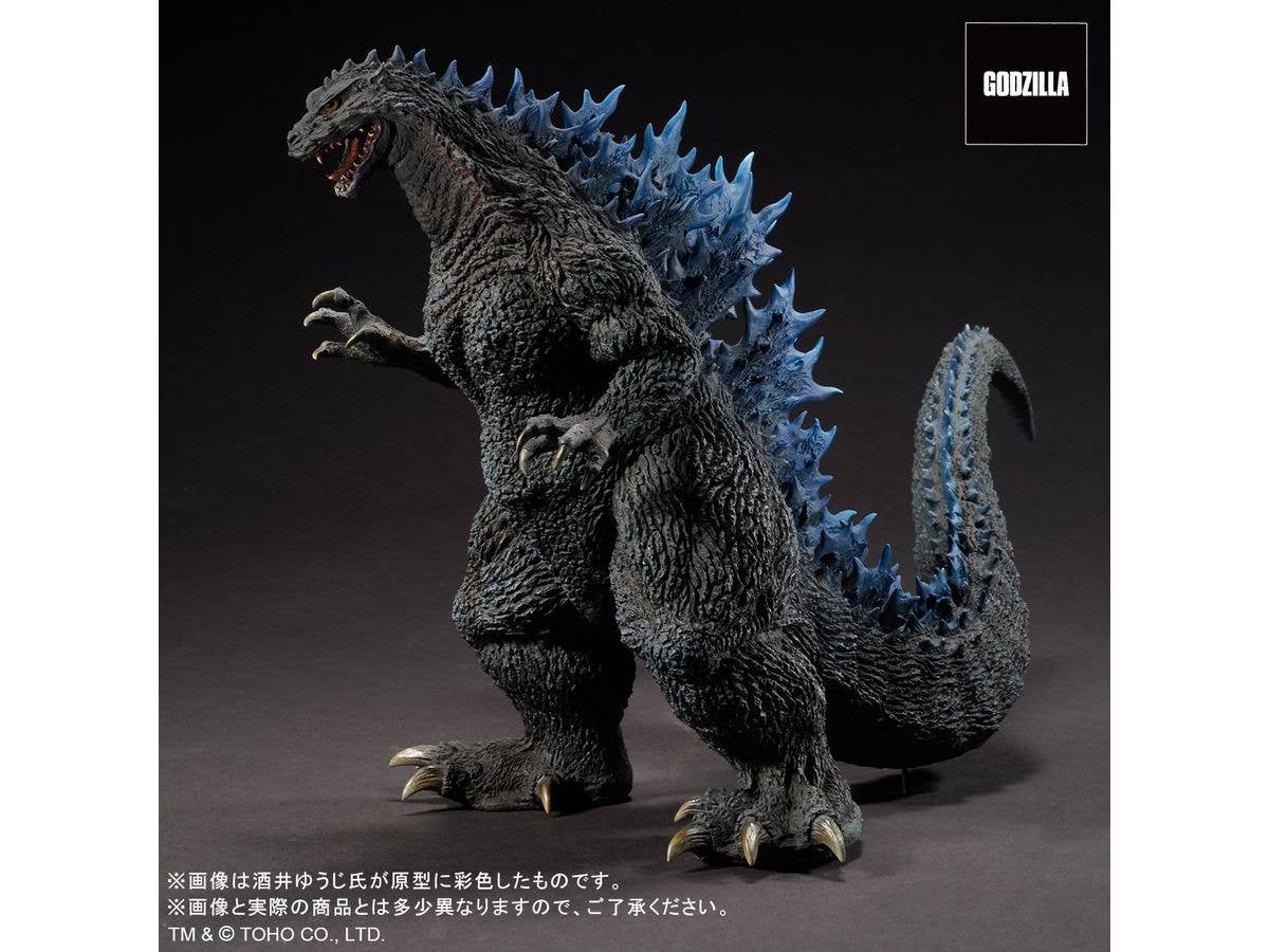 Toho Dai-kaiju Series: Yuji Sakai Modeling Collection Godzilla 2000 Millennium Model Version for Template Examination