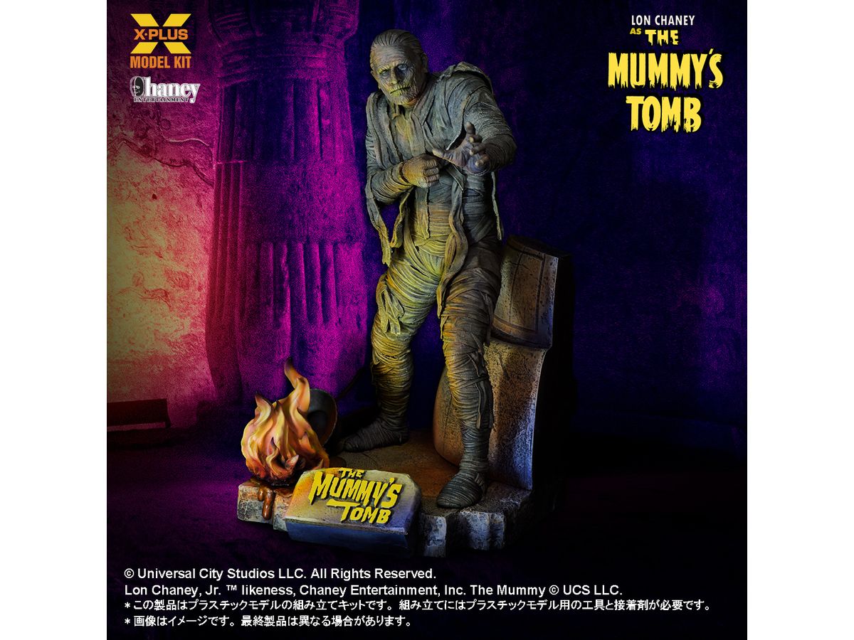 Lon Chaney Jr. as The Mummy's Tomb Plastic Model Kit Series