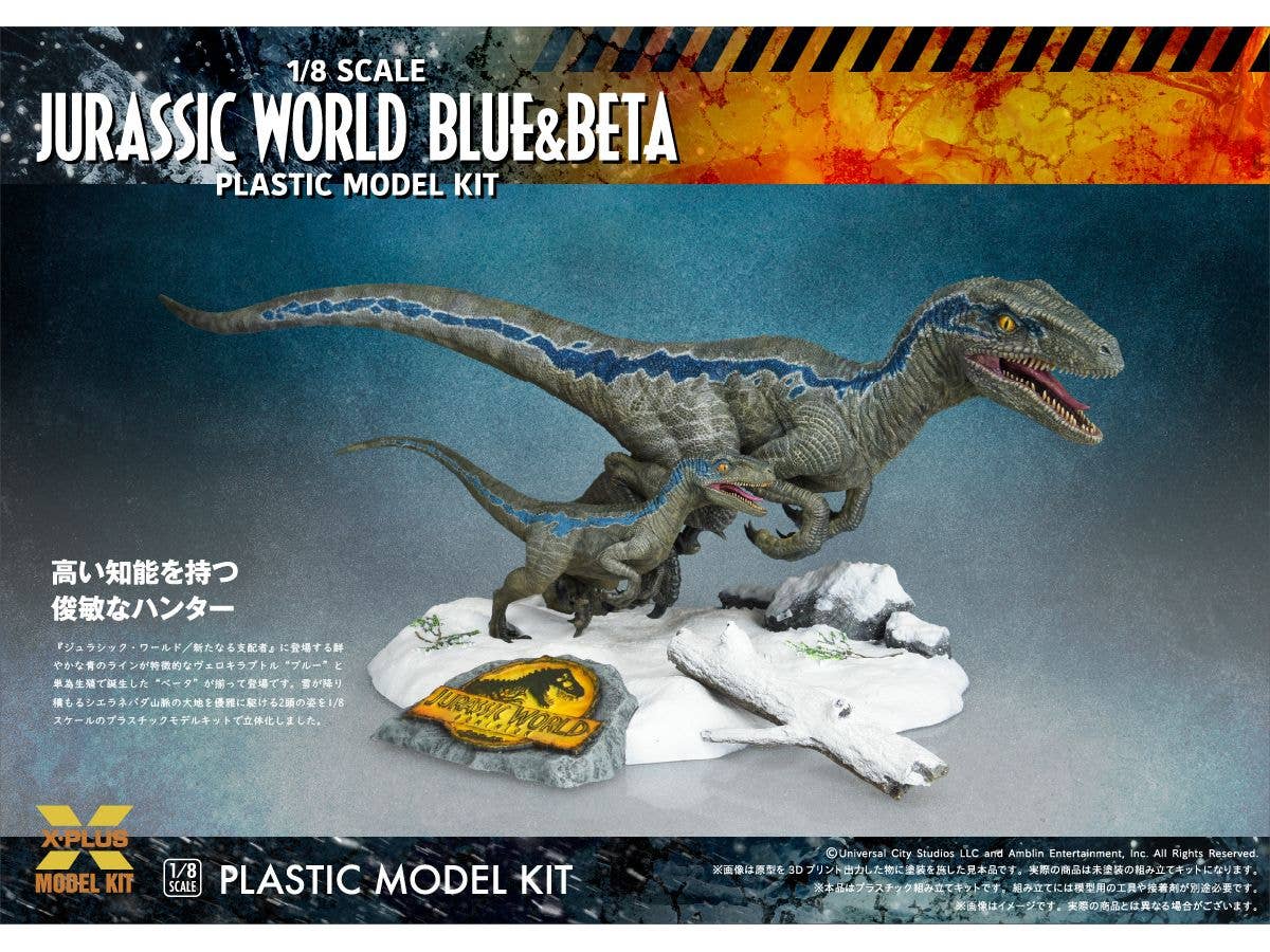 Jurassic World: Dominion: Blue & Beta Plastic Model Kit