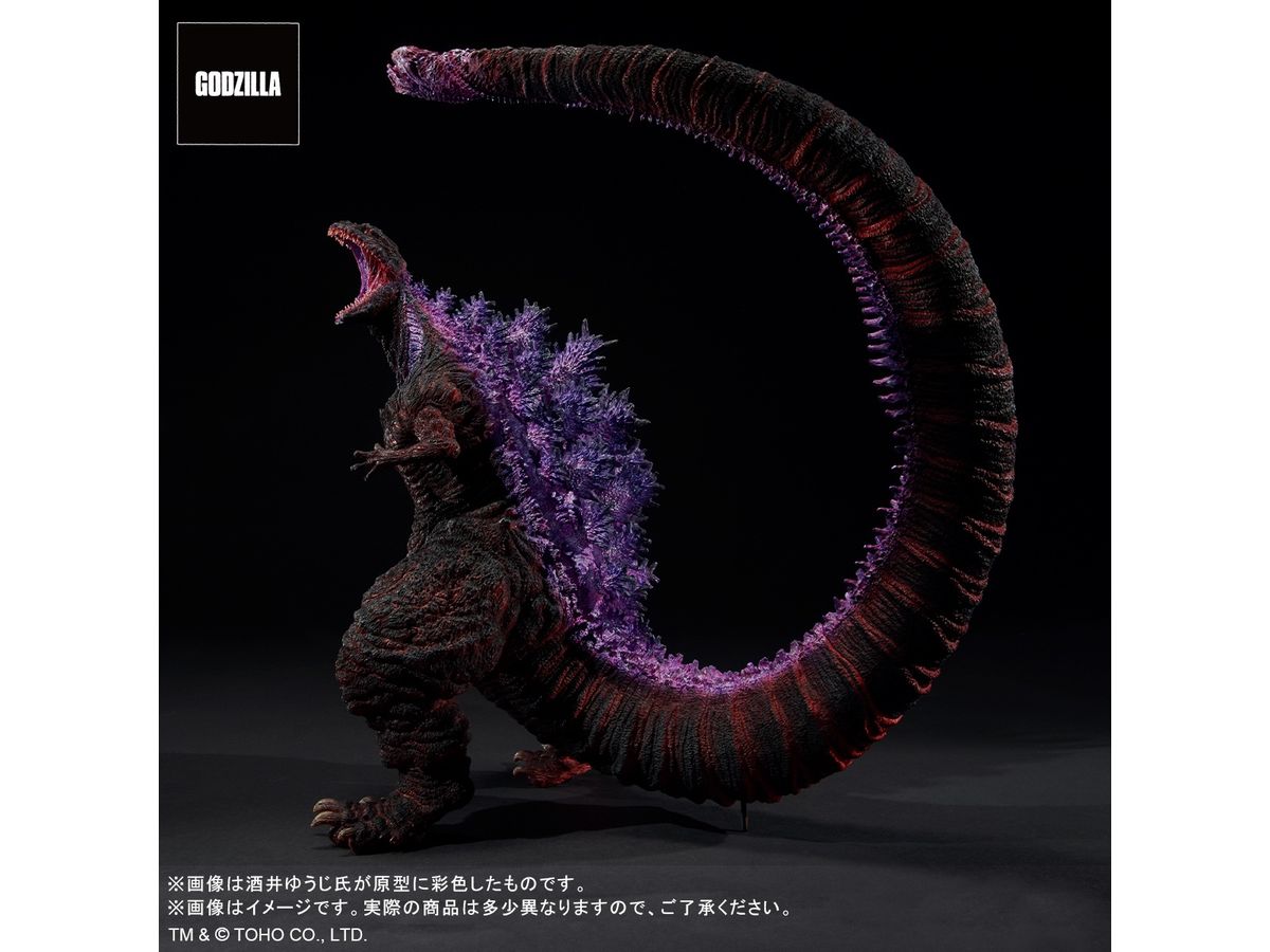 Toho 30cm Series Yuji Sakai Modeling Collection Godzilla (2016) 4th Form Awakening Ver. General Distribution Ver.