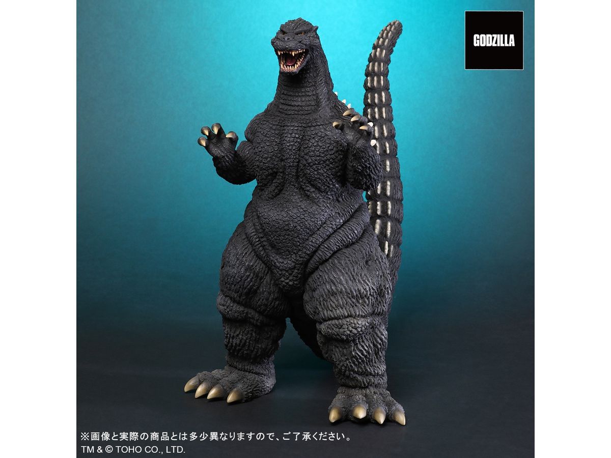 Toho Dai-kaiju Series: Godzilla (1992)