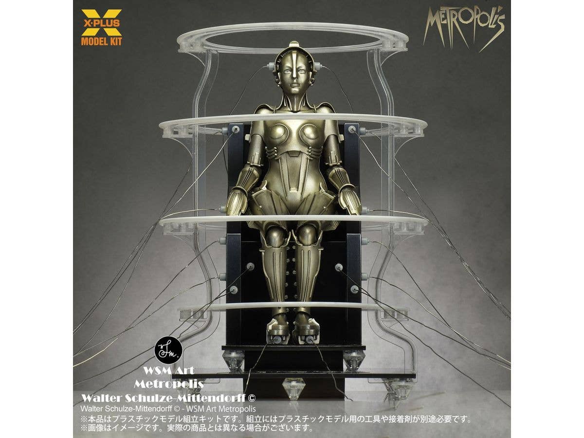 Metropolis Maschinenmensch Launch Ver. Plastic Model Kit