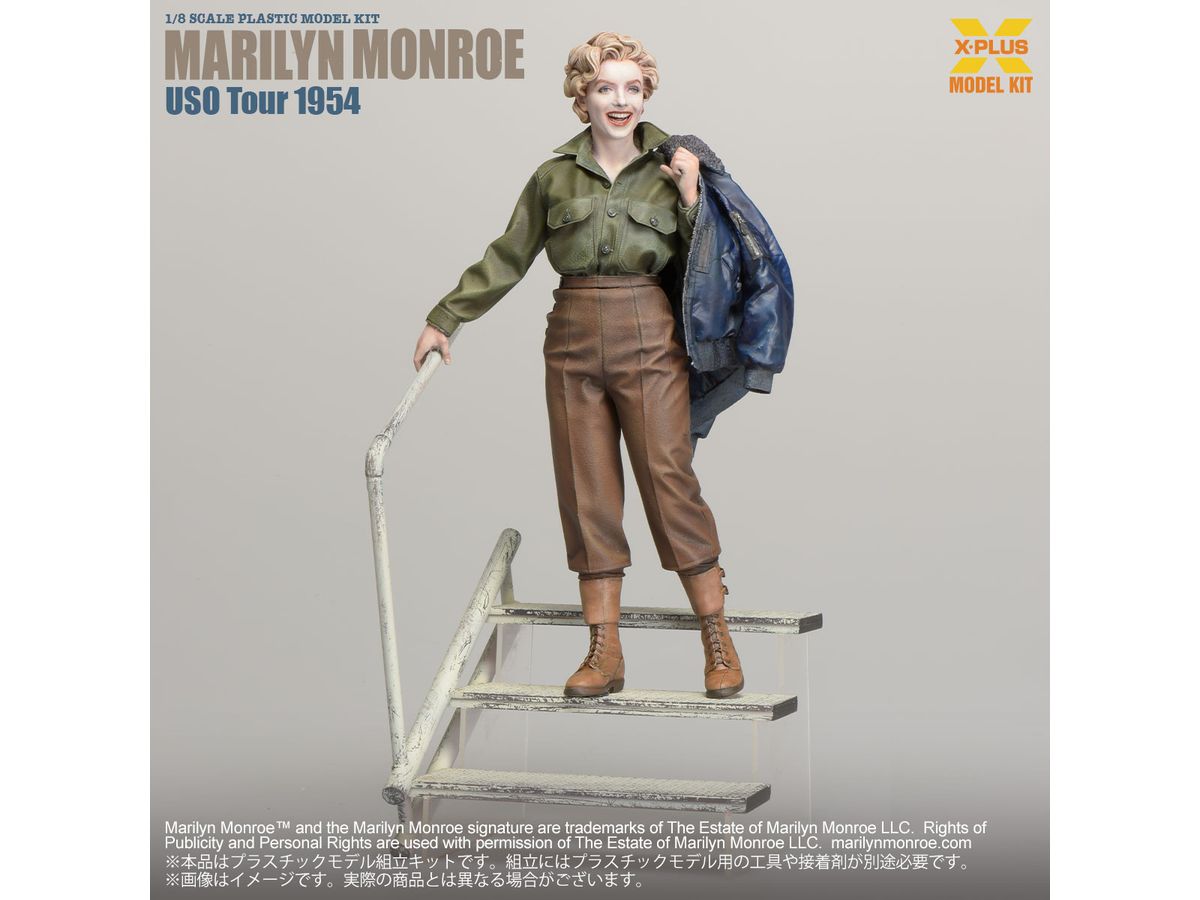 Marilyn Monroe (U.S.O. Tour 1954) Plastic Model Kit