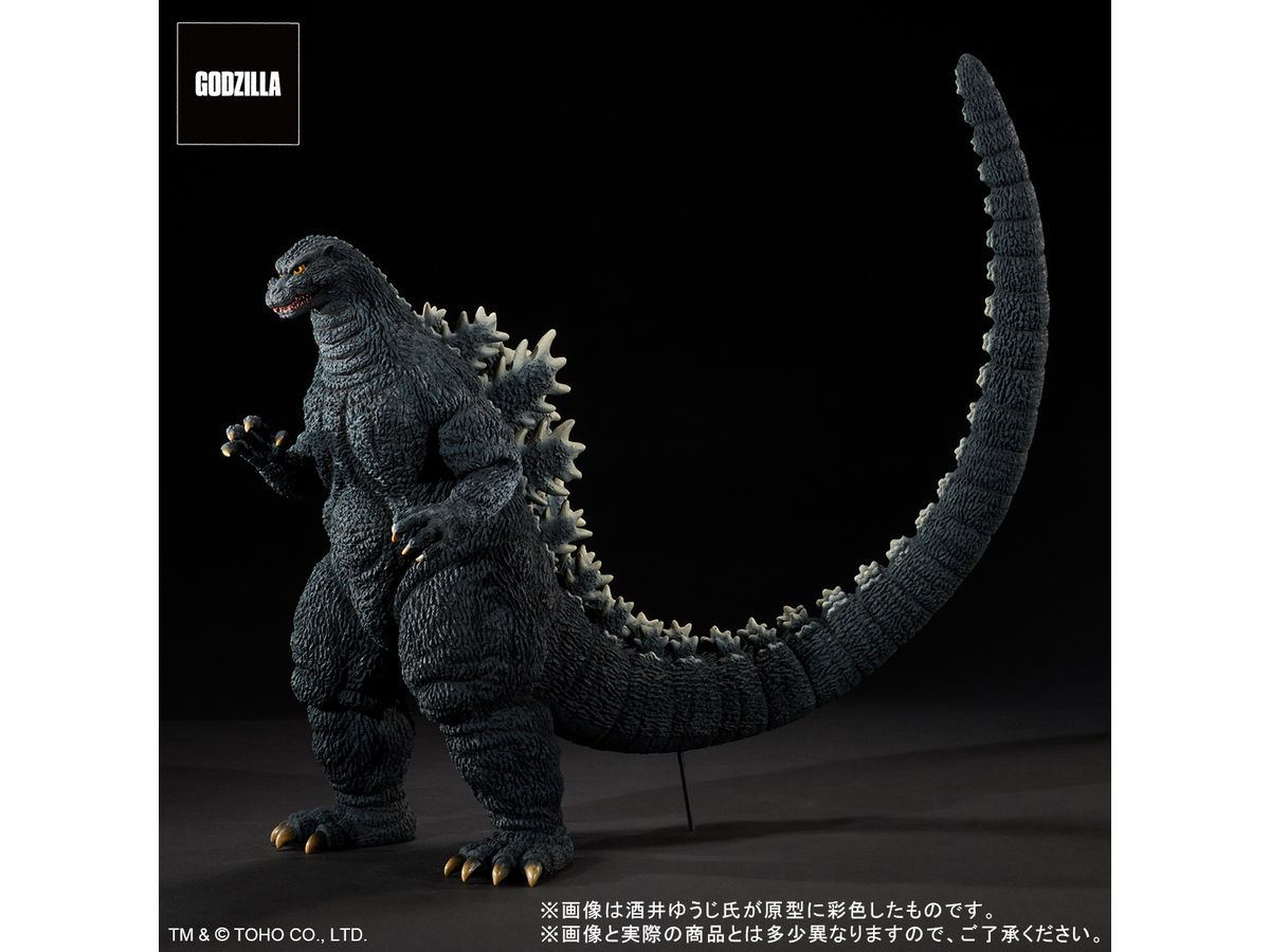 Toho 30cm Series Yuji Sakai Modeling Collection Godzilla (1993) Brave Figure In The Suzuka Mountains