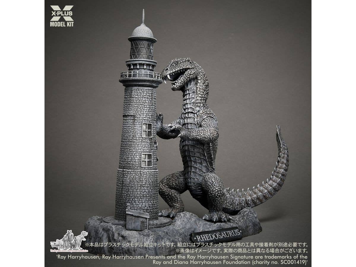 Ray Harryhausen Rhedosaurus Plastic Model Kit