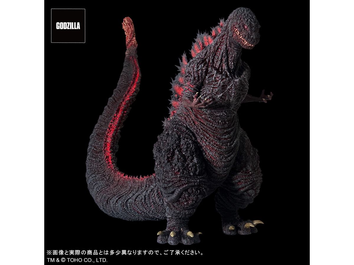 Gigantic Series FAVORITE PRODUCTS LINE Godzilla (2016) Kamakura Landing Ver.