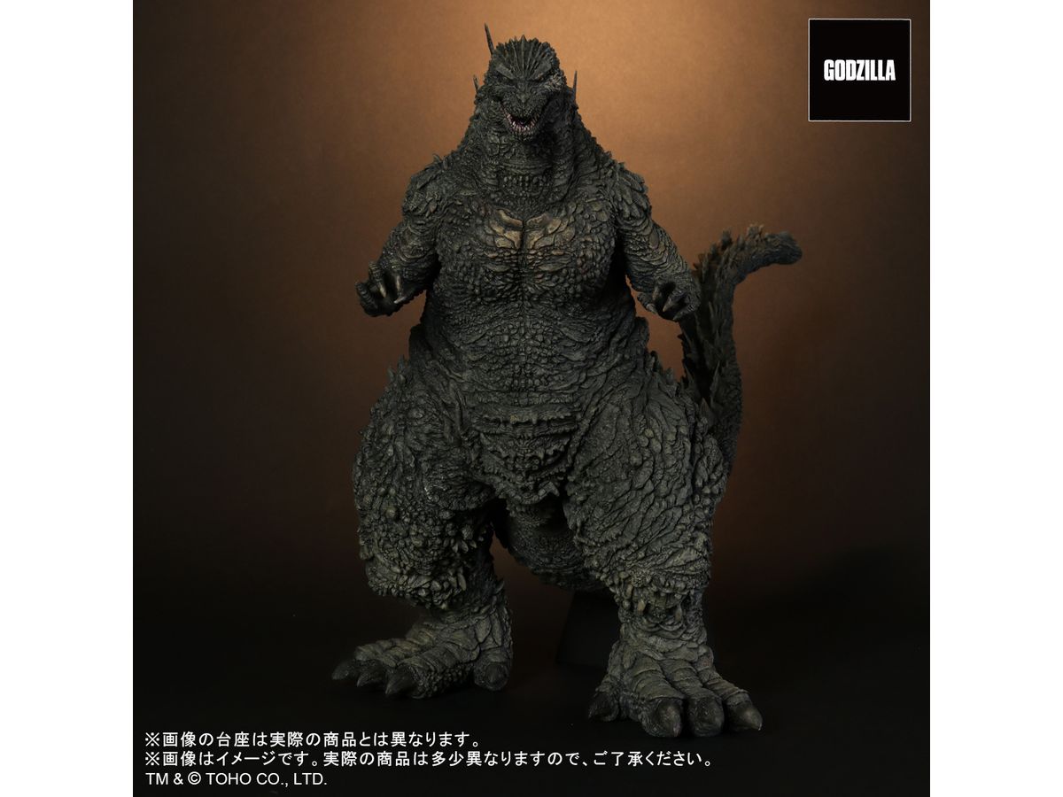 Toho 30cm Series Godzilla (2023)