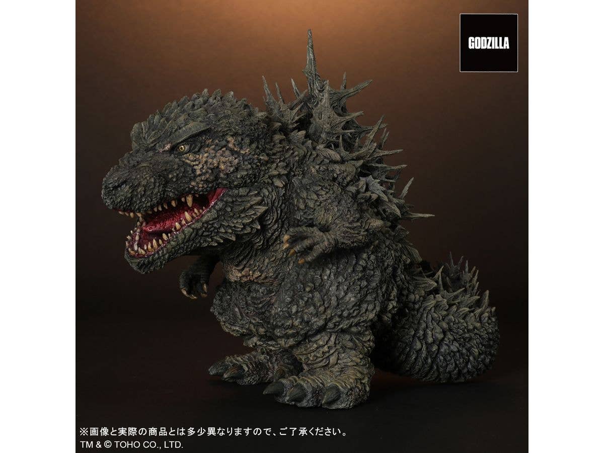 Defo-Real Godzilla (2023)