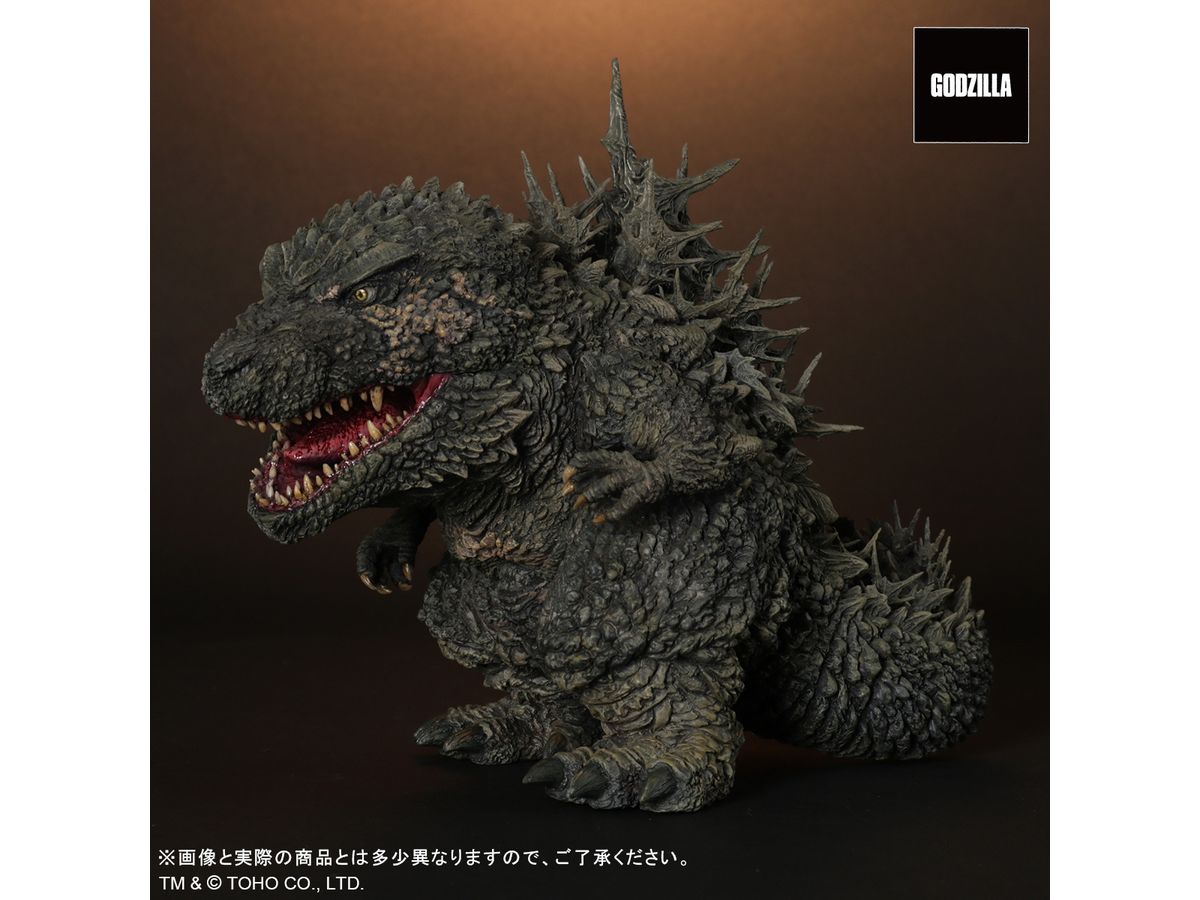 Defo-Real Godzilla (2023)