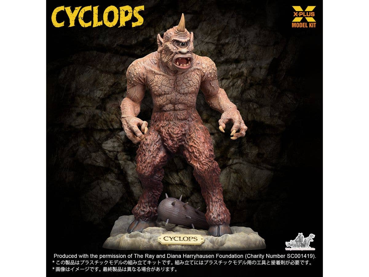 Cyclops Plastic Model Kit Package Renewal Ver.