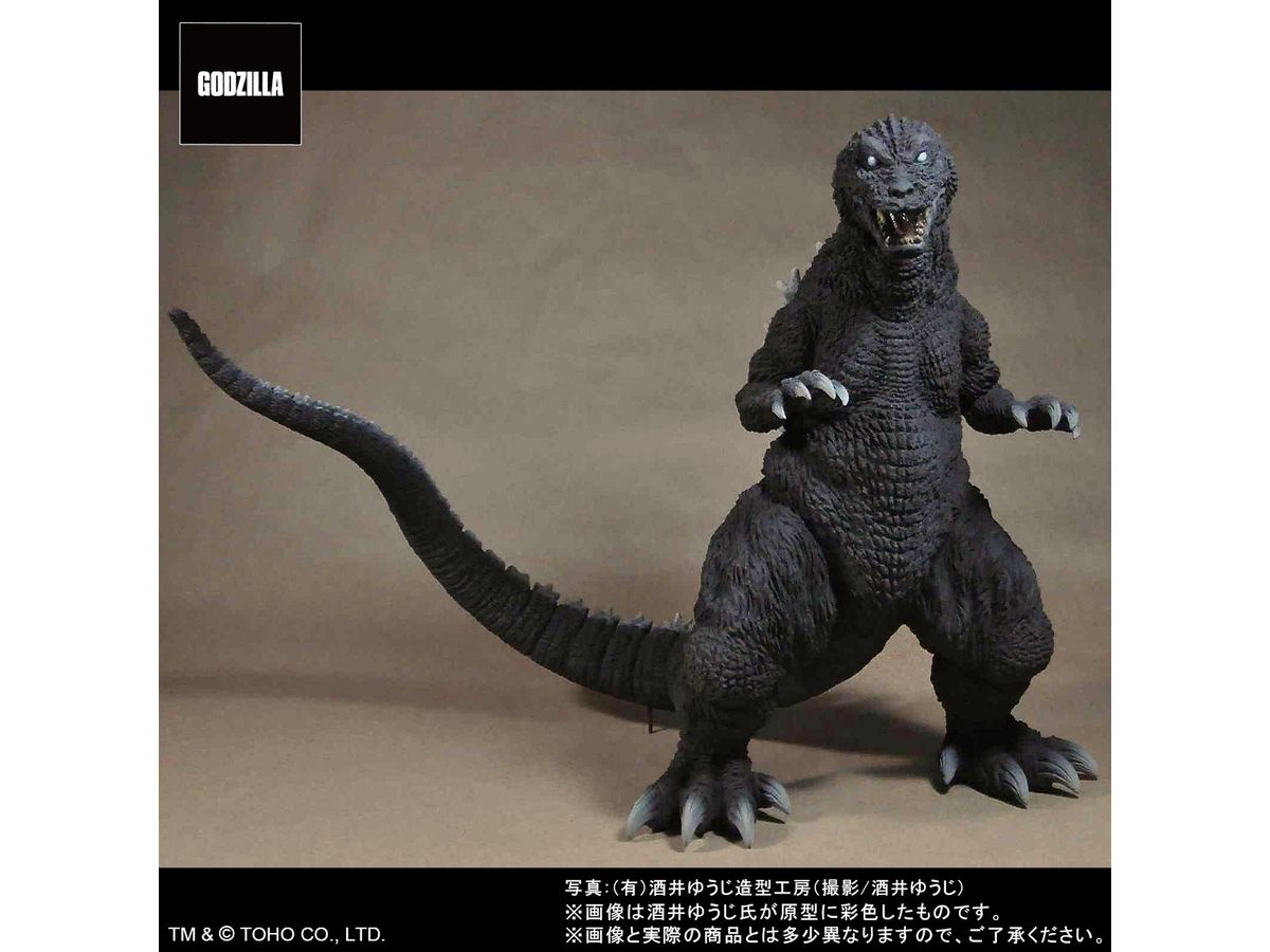 Toho 30cm Series Yuji Sakai Modeling Collection Godzilla (2001) Godzilla, Mothra and King Ghidorah: Giant Monsters All-Out Attack