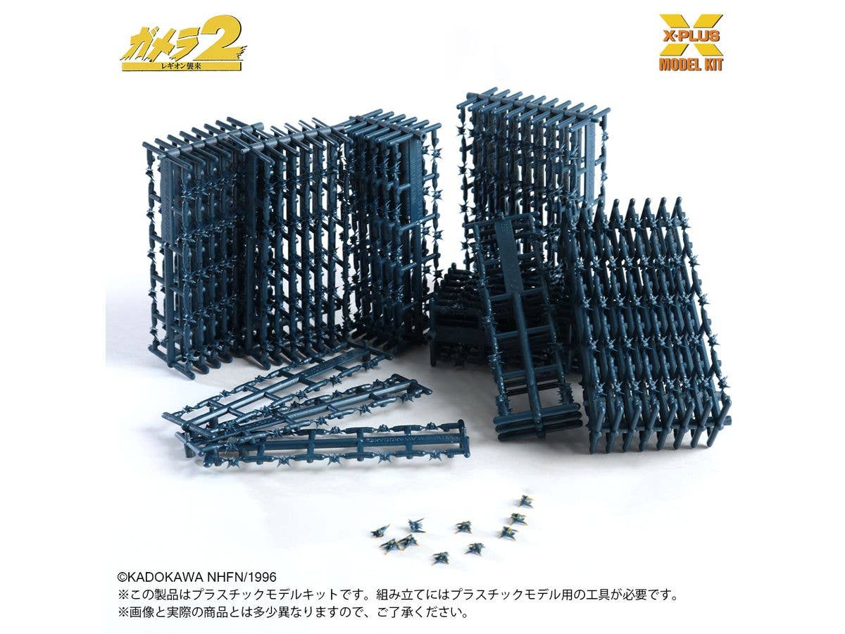 Soldier Legion (500pcs) Plastic Model Kit
