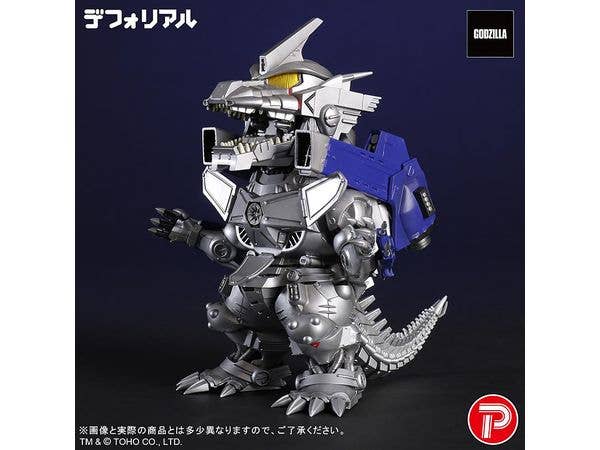 Defo-Real Type 3 Kiryu Heavily Armed Type