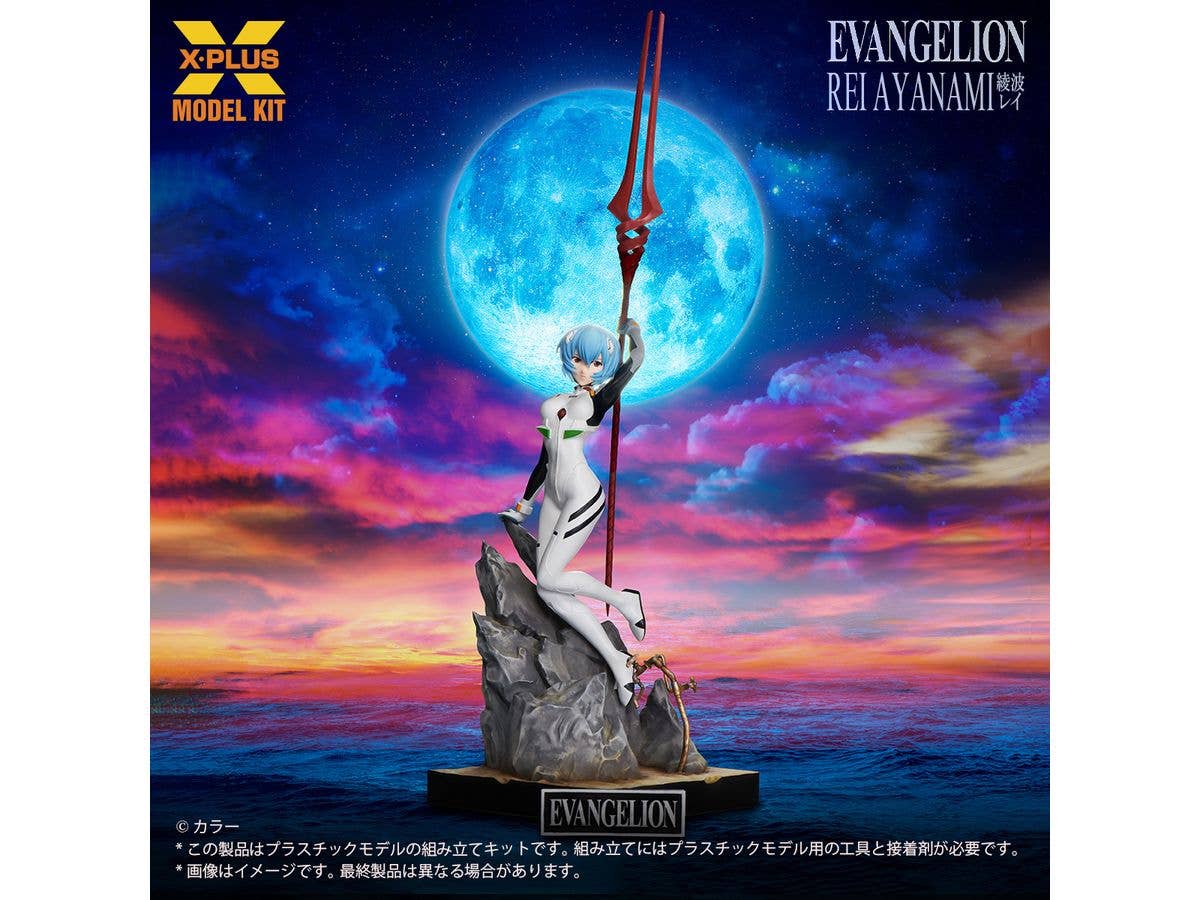 Rei Ayanami Plastic Model Kit