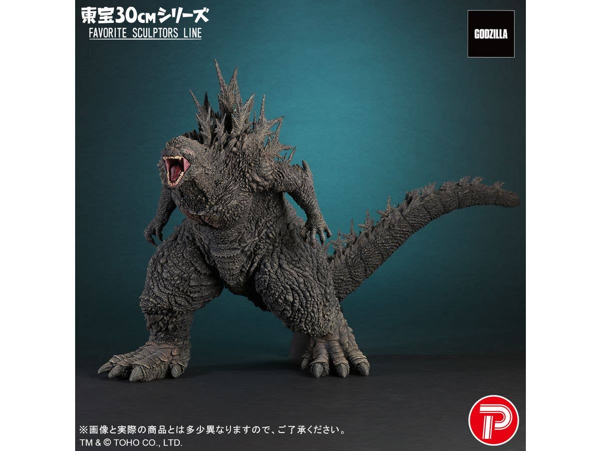 Toho 30cm Series FAVORITE SCULPTORS LINE Godzilla (2023)